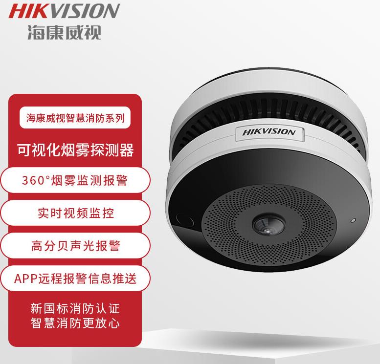 360截图20231222191414996.jpg 360截图20231222191414996.jpg